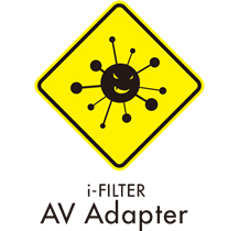 有償オプション製品「i-FILTER AV Adapter」
