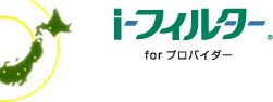 �������̃v���o�C�_�ɐ\�����ރ^�C�v
