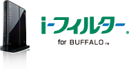 �ui-�t�B���^�[ for BUFFALO�v