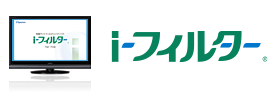 �ui-�t�B���^�[ for TV/TV2�v