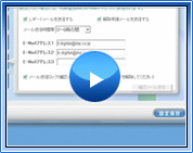ブロック解除申請機能 ブロック解除申請機能