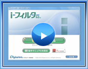 �w�����̂��o�^���@