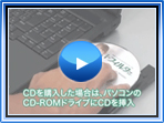 �p�b�P�[�W�Łui-�t�B���^�[ 5.0�v���o�^���@