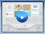 �ui-�t�B���^�[ for Wii�v���\�����ݕ��@