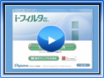 �p�b�P�[�W��_�E�����[�h�ł��w�����̂��o�^���@