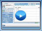 �l�X�Ȏ��_�ł��q���܂̃C���^�[�l�b�g���p��c��