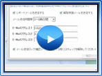 �������T�C�g���u���b�N���ꂽ�ꍇ�A������\��
