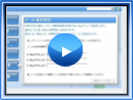 �C���^�[�l�b�g�̗��p�󋵂����[���ɓ͂�