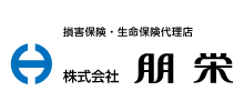 株式会社朋栄