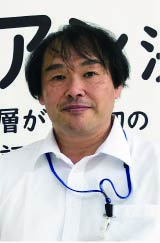 市原市教育センター 指導主事 生田勲氏