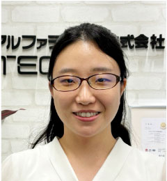 アルファテックス株式会社 導入事例写真3
