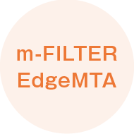 m-FILTER EdgeMTA