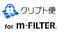 「クリプト便 for m-FILTER」ロゴ