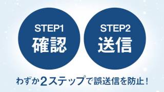 m-FILTER Ver.5 〈Ver5.40新機能紹介編〉