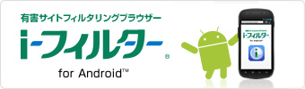 LQTCgtB^OuEU[ui-tB^[ for Androidv