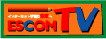 ESCOM&nbsp;TV