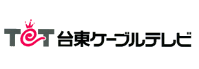 「台東ケーブルテレビ」ロゴ