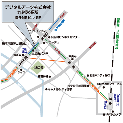 九州営業所マップ