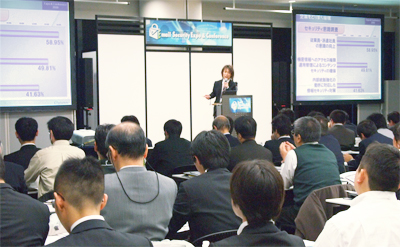 弊社取締役COO高橋 則行の講演会の模様