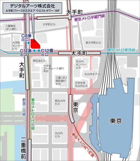 大手町ファーストスクエア ウエストタワーの周辺地図