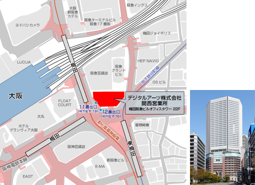 梅田阪急ビルオフィスタワーの周辺地図