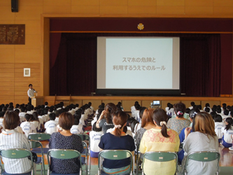 7月10日（水）埼玉県 さいたま市 慈恩寺中学校様にて