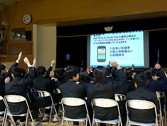 11月11日（月） 国立第二中学校様にて