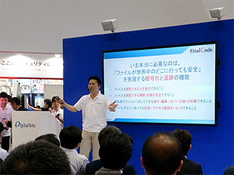 セッション風景（1）