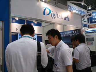 出展の様子（2）