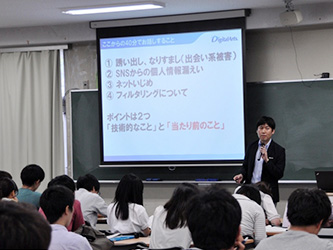 6月15日（月）、19日（金）信州大学様にて（1）