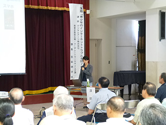 9月12日（土）宮城県美里町まちづくり推進課様にて