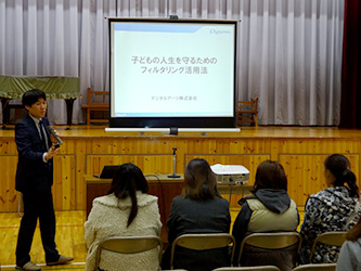 12月18日（金）神栖市立波崎第二中学校様にて（2）