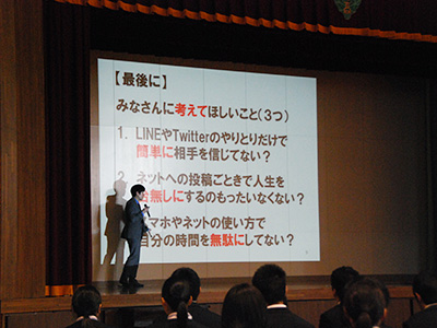 4月16日（土）青森県立七戸高等学校様にて