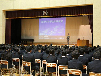 5月16日（月）、17日（火）富谷町教育委員会様にて（1）