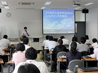 7月21日（木）宮城県教育委員会様にて