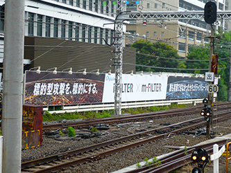 田町駅／浜松町駅間 線路脇