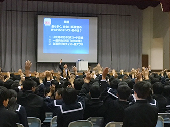 5月1日（月）千葉県浦安市立浦安中学校様にて【2】