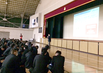 埼玉県立川口工業高等学校