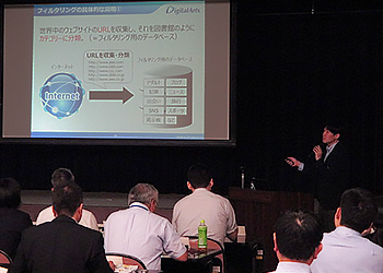 5月15日（火）神奈川県警察本部様