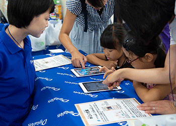 8月2日（水）「学びのフェス2018夏」にてイベント開催【2】
