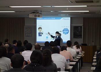 フィルタリング実践講座