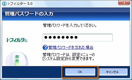 ǗpX[h