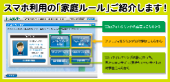 utB^Oj[XEEHb`vX}zṕuƒ냋[vЉ܂I