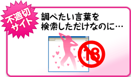 sK؃TCg ׂtȂ̂Ɂc