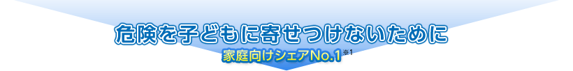 댯qǂɊ񂹂Ȃ߂ ƒVFANo.11