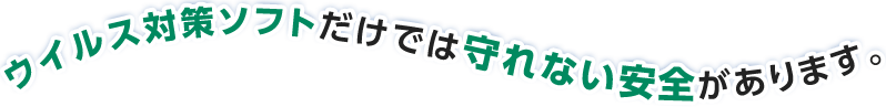 ECX΍\tgł͎ȂS܂B