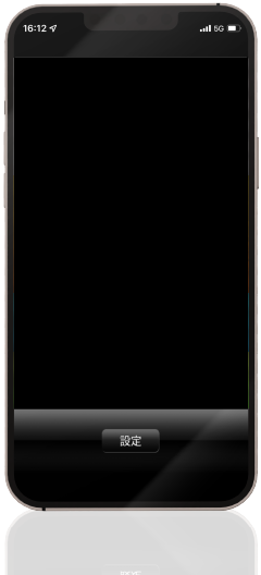 スマホにひそむ危険 疑似体験アプリ