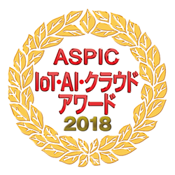 ASPIC IoT · AI · Cloud Awards 2018
