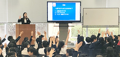 普及・啓発活動