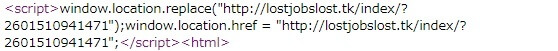 【図4】改ざんサイトに挿入されたJavaScript